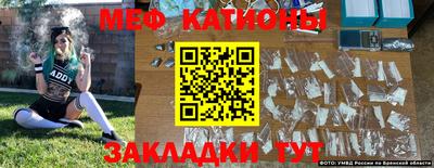 гашишное масло Азнакаево