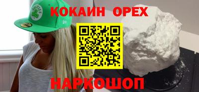 гашишное масло Азнакаево