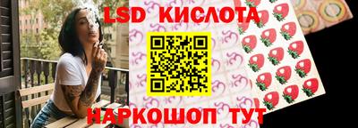 герыч Абакан
