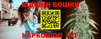 герыч Абакан