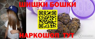 герыч Абакан