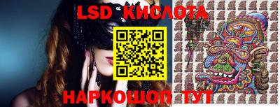 герыч Абакан