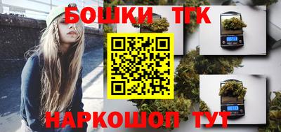 герыч Абакан