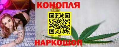 MESCALINE Абинск