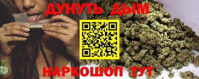 герыч Абакан