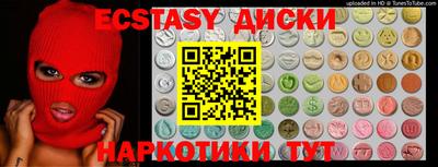 гашишное масло Азнакаево