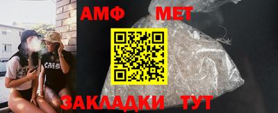 гашишное масло Азнакаево
