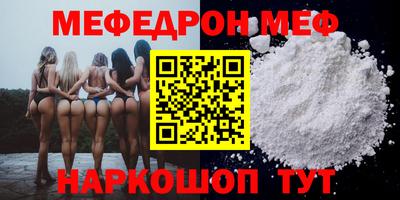 гашишное масло Азнакаево