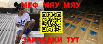гашишное масло Азнакаево