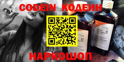 гашишное масло Азнакаево